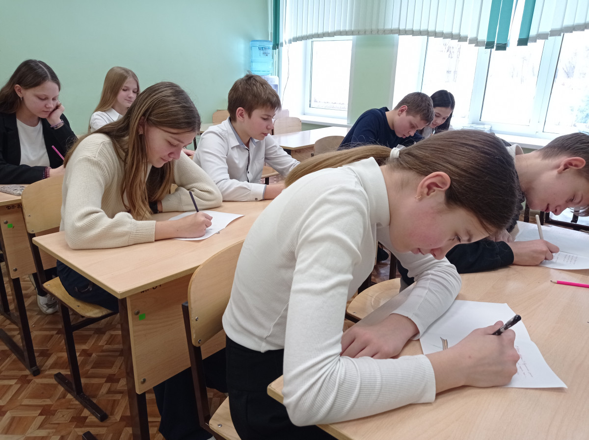 Постер к социальной практике: Письмо защитнику Отечества