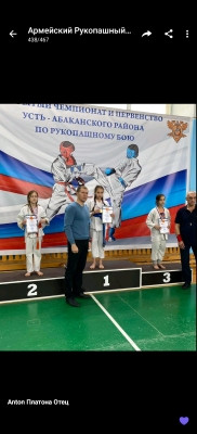 Постер к социальной практике: Чтобы достичь цели нужно очень стараться!