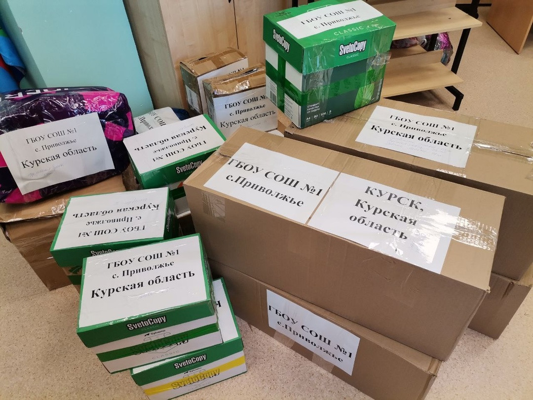 Постер к социальной практике: Отзывчивость, доброта