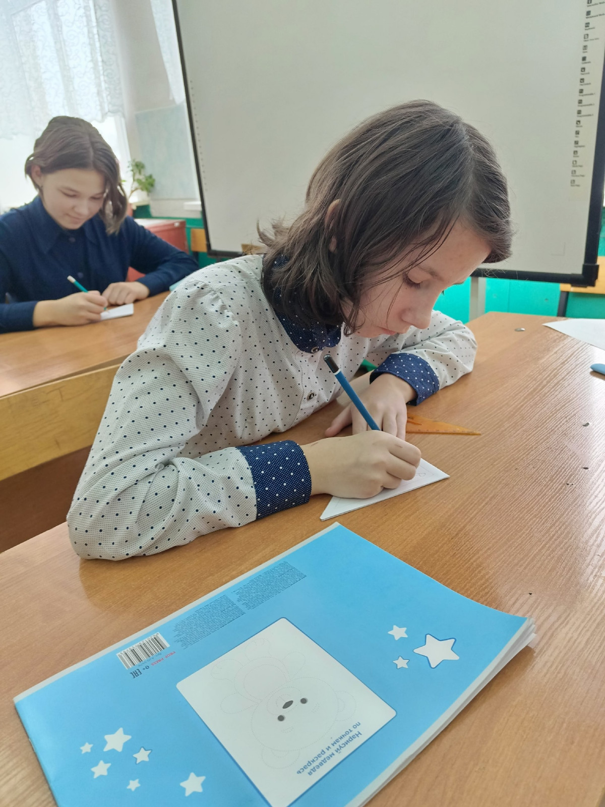 Постер к социальной практике: Слова благодарности