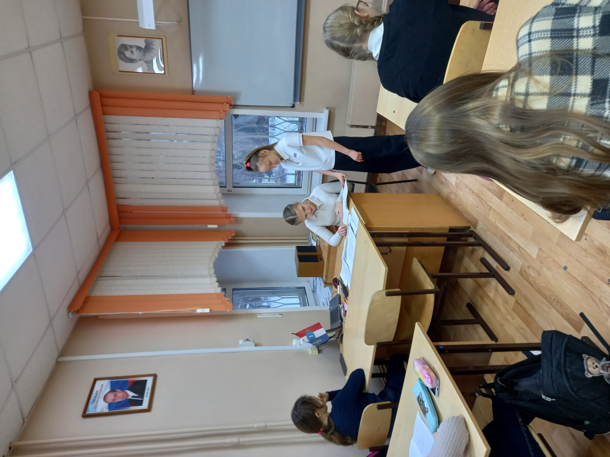 Постер к социальной практике: День дублера