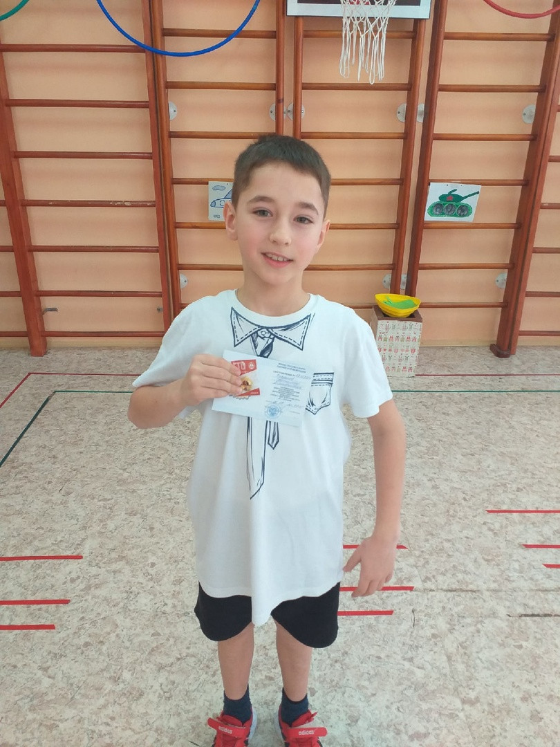 Постер к социальной практике: Спорт воспитывает смелость