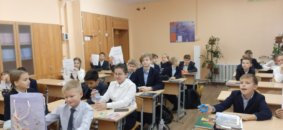 Постер к социальной практике: Коллективизм