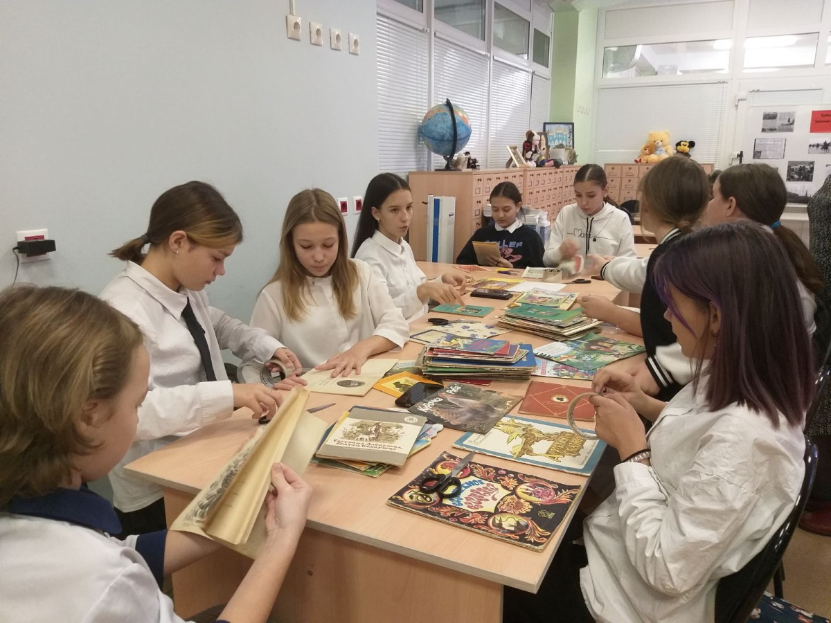 Постер к социальной практике: Новая жизнь книг