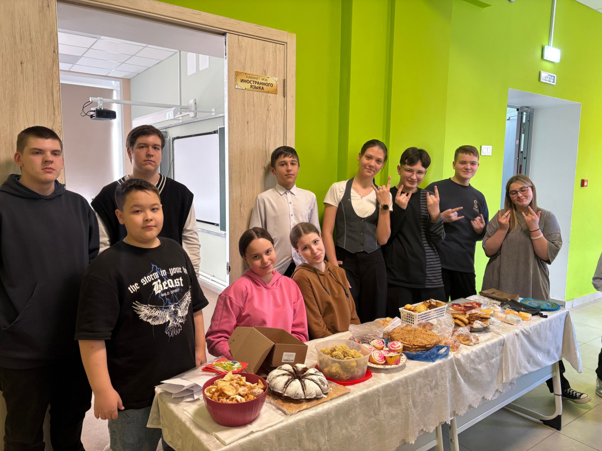 Постер к социальной практике: Благотворительная акция "Все помогают всем"