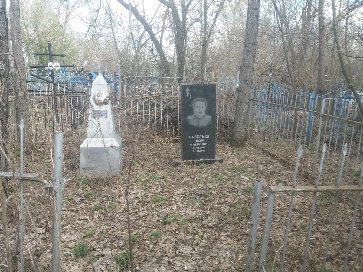 Постер к социальной практике: Мы помним