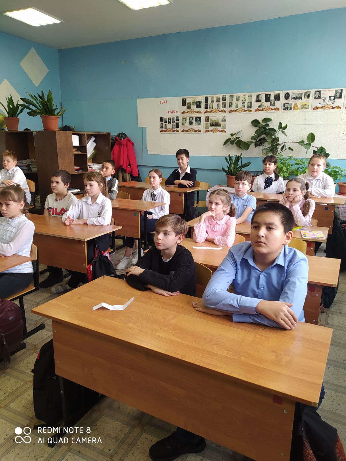 Постер к социальной практике: Учимся прощать