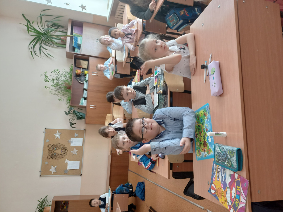 Постер к социальной практике: Благодарность, признательность.