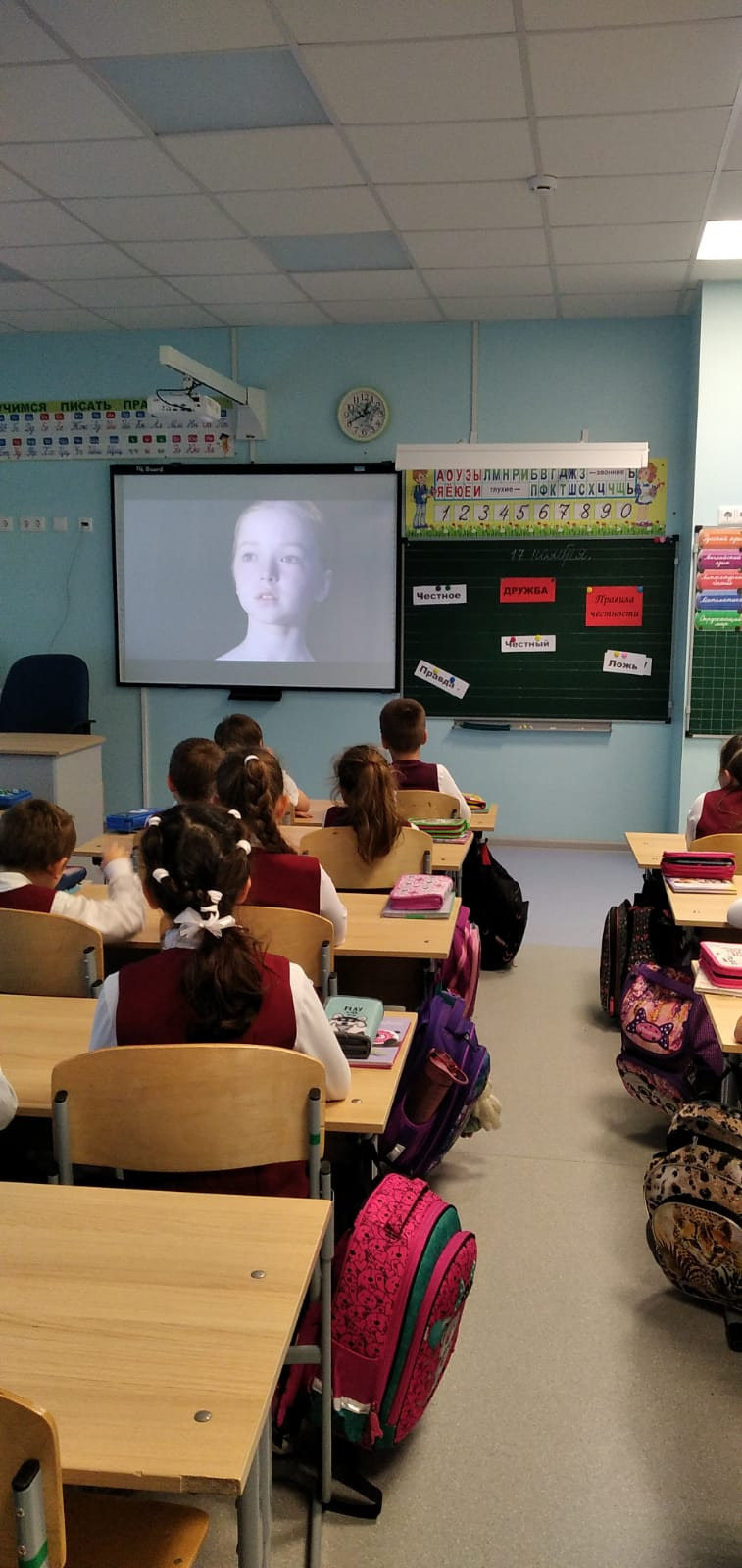 Постер к социальной практике: Правда всего дороже.