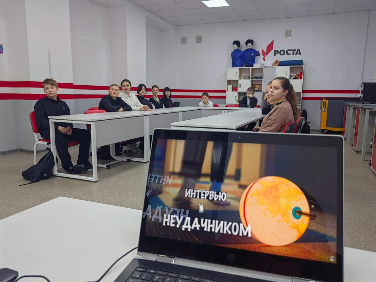 Постер к социальной практике: Спички единства