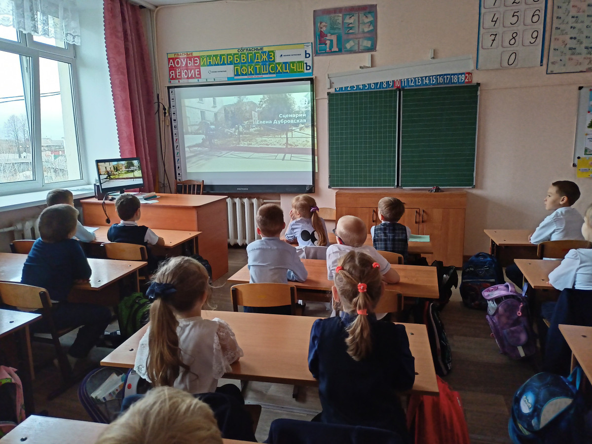 Постер к социальной практике: Зависть- препятствие дружбе