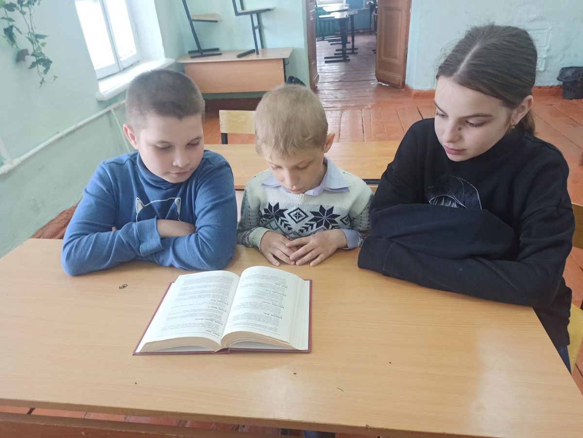 Постер к социальной практике: Ответственность за младших