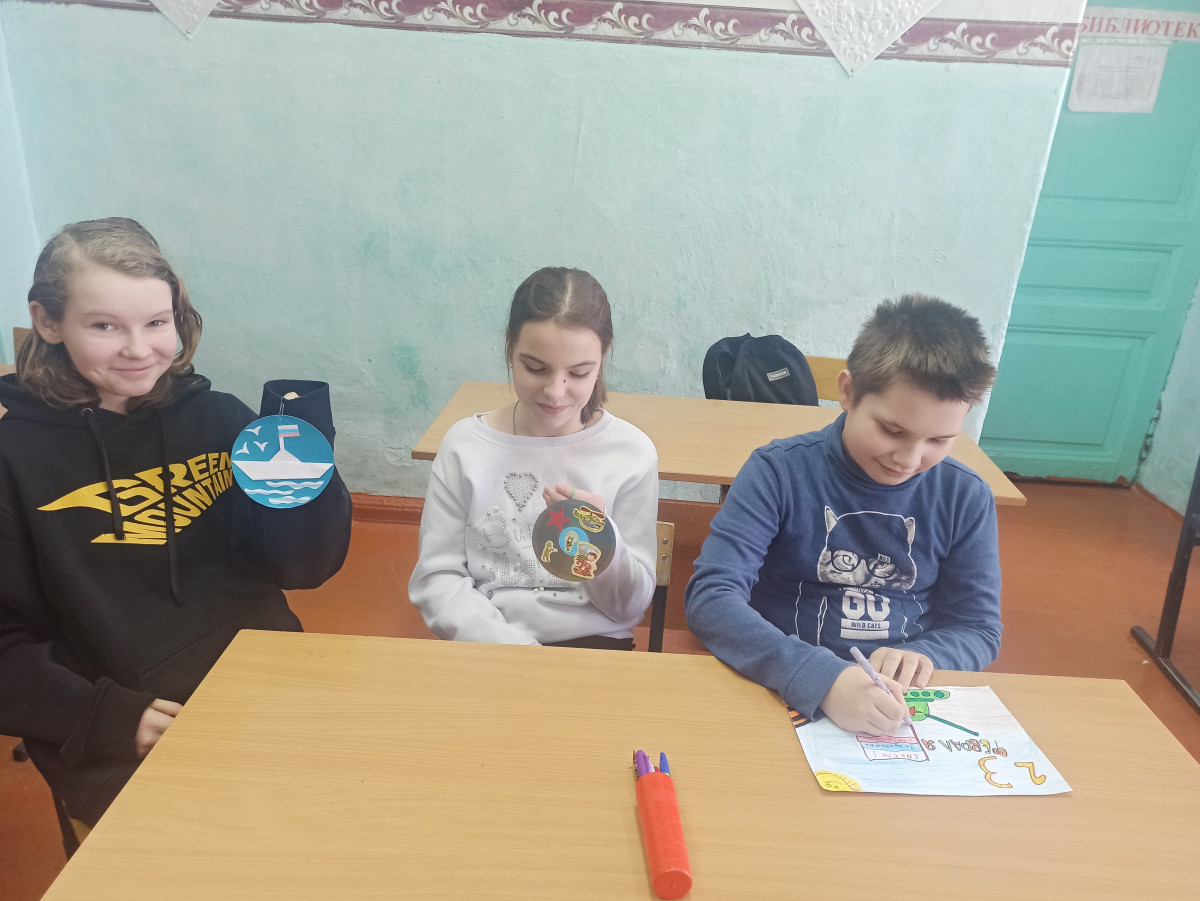 Постер к социальной практике: Поздравление героям современности