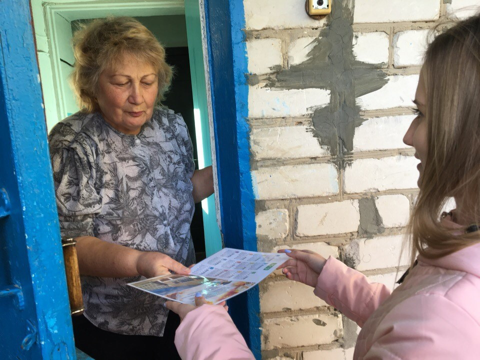 Постер к социальной практике: Бабушка рядышком с дедушкой