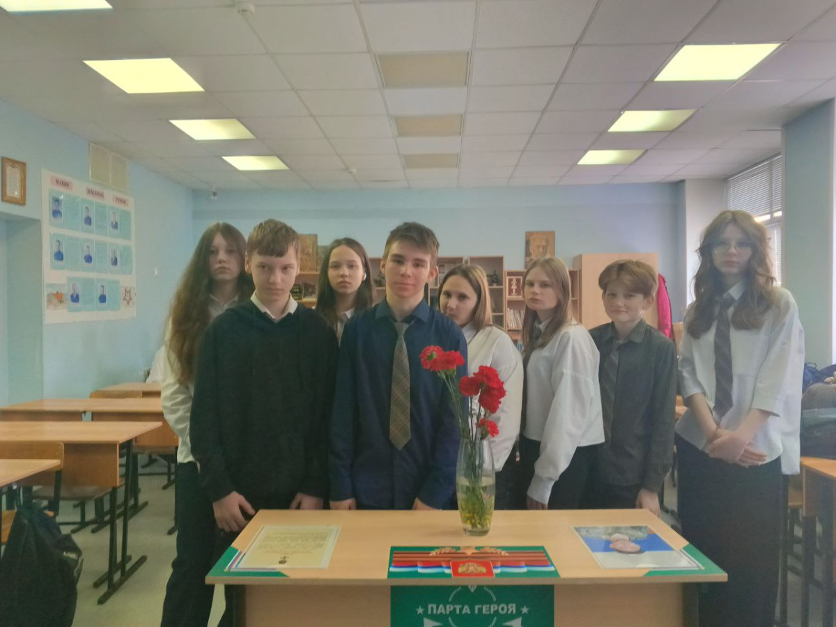 Постер к социальной практике: Подвиг во имя Родины