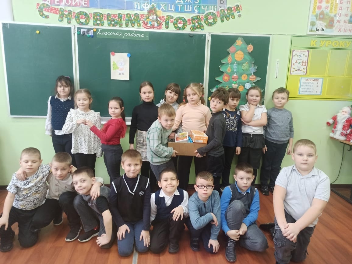 Постер к социальной практике: Новый год - время подарков!