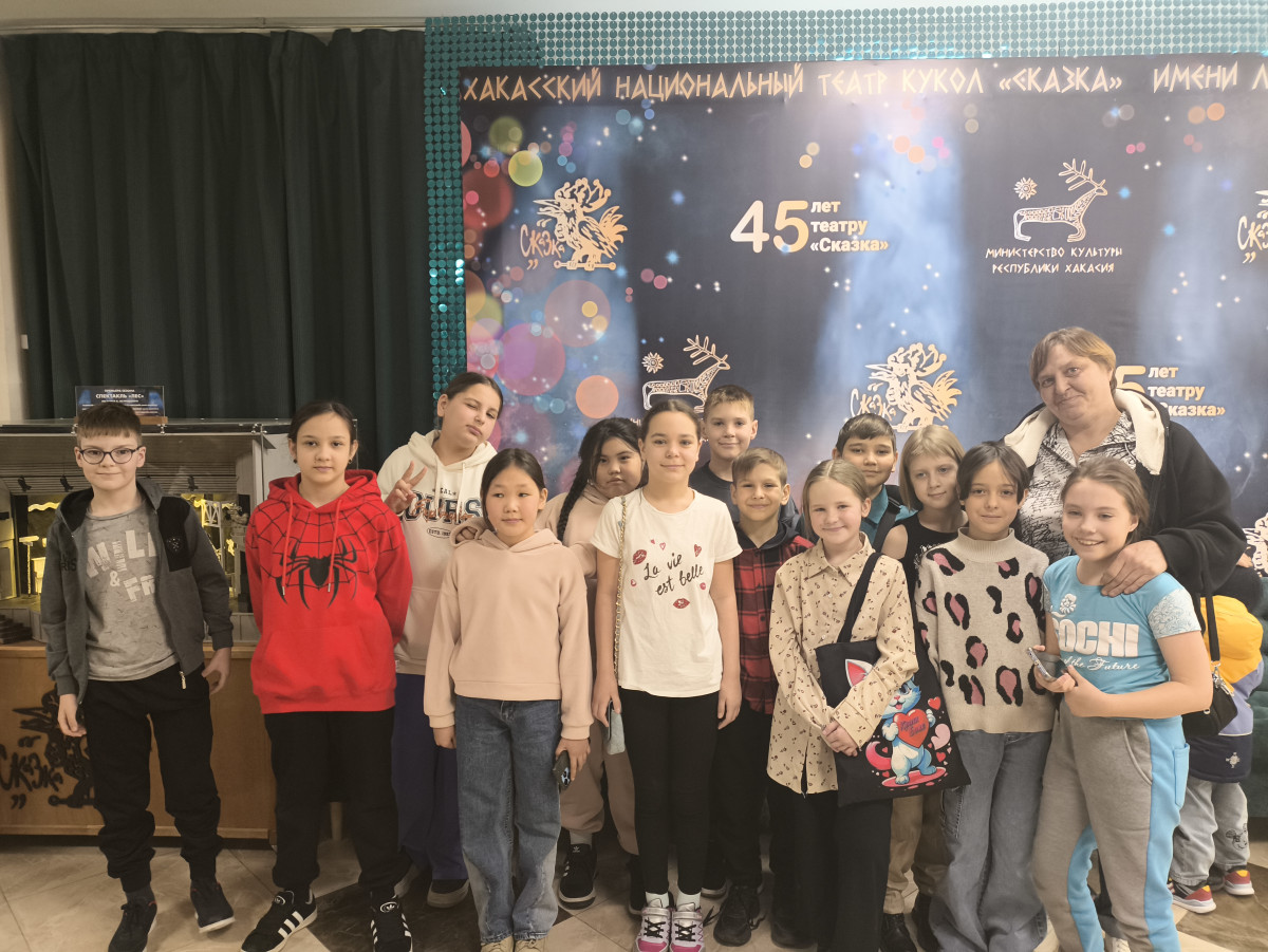 Постер к социальной практике: Вдохновение важно в каждом деде