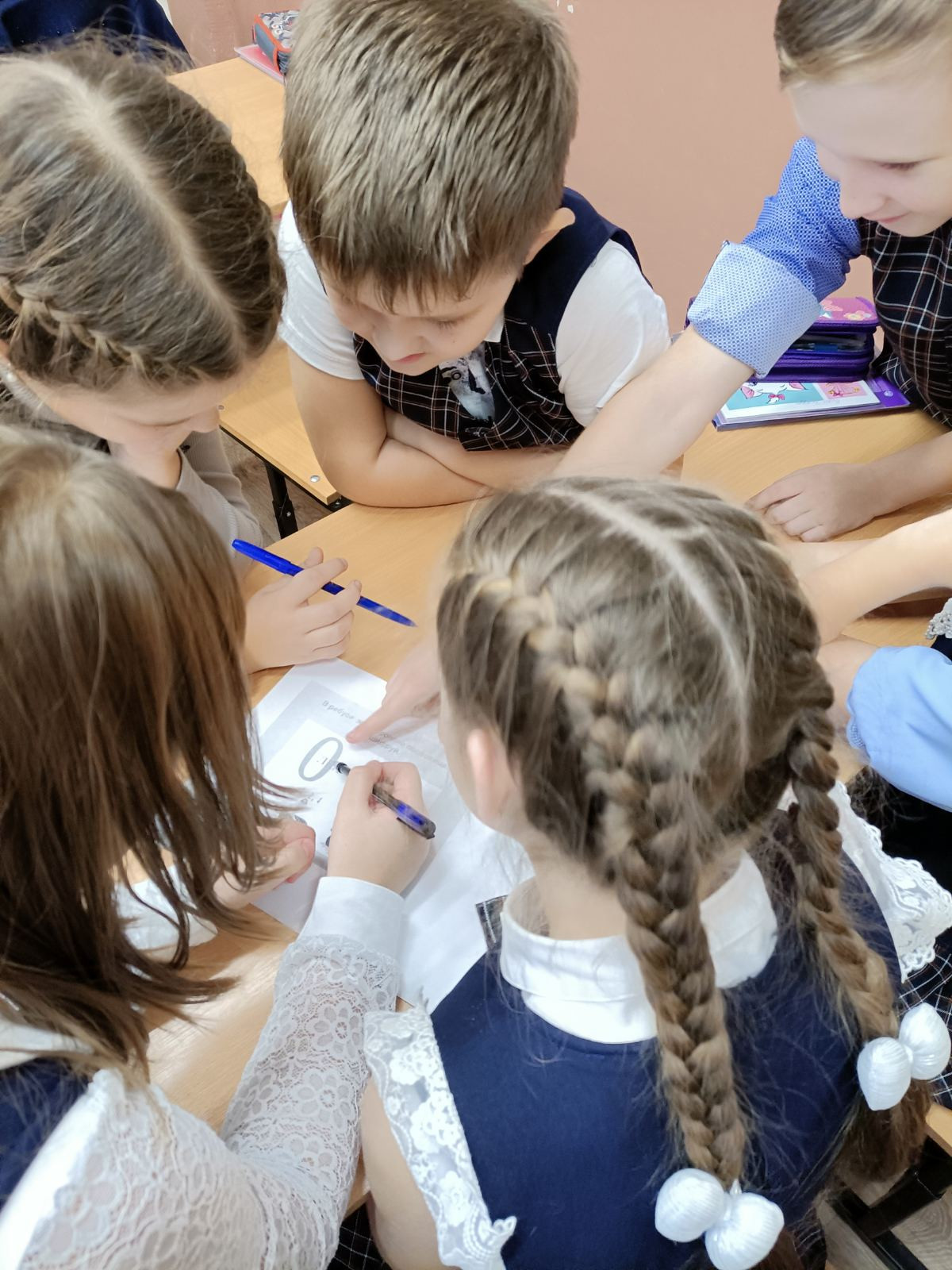 Постер к социальной практике: Друг в беде не бросит