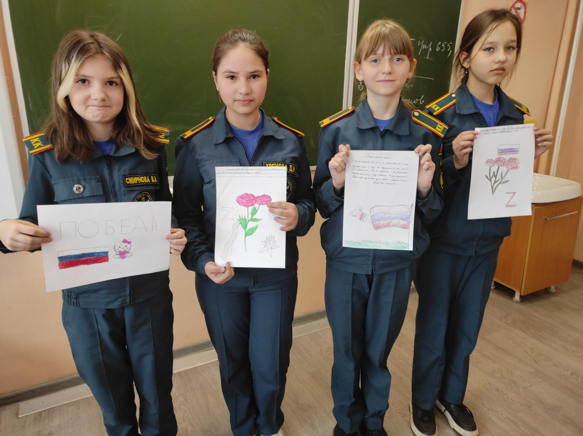 Постер к социальной практике: МБОУ "СОШ  5", г. Абакан, Республика Хакасия. Чувство патриотизма