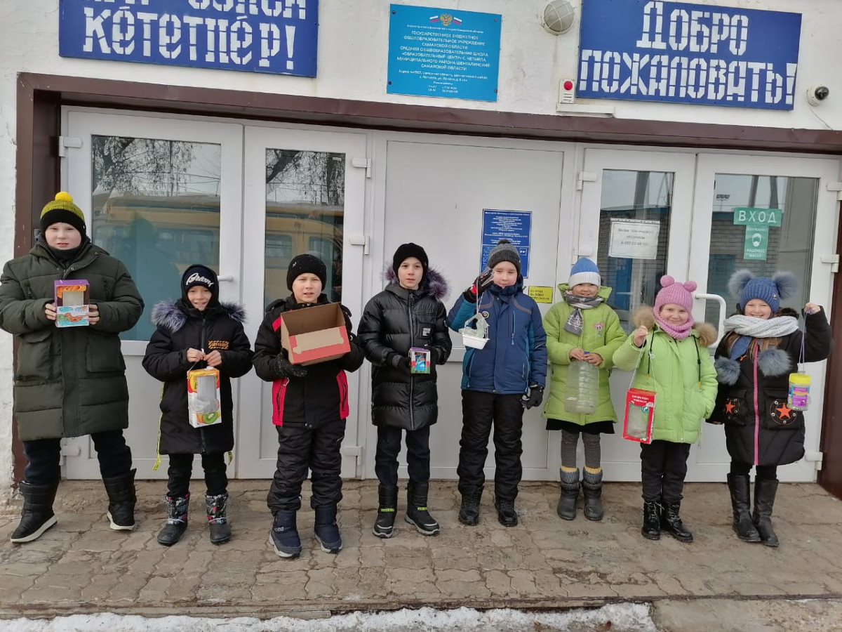 Постер к социальной практике: День доброты