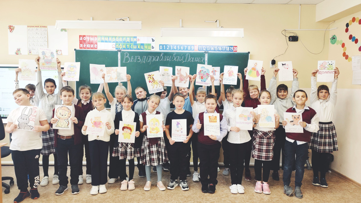 Постер к социальной практике: "Рисунки для Даши"