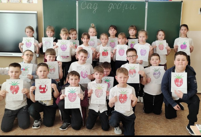 Постер к социальной практике: "Сад добра"