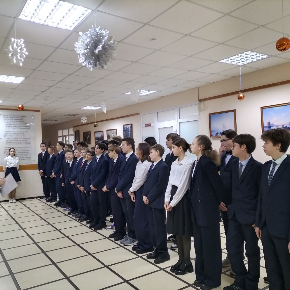 Постер к социальной практике: Взаимопомощь
