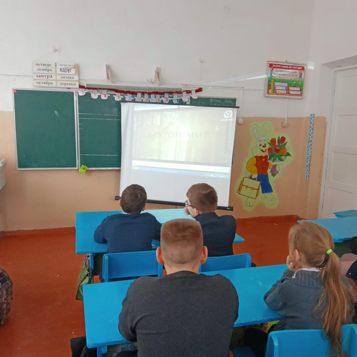 Постер к социальной практике: Делаем добрые дела