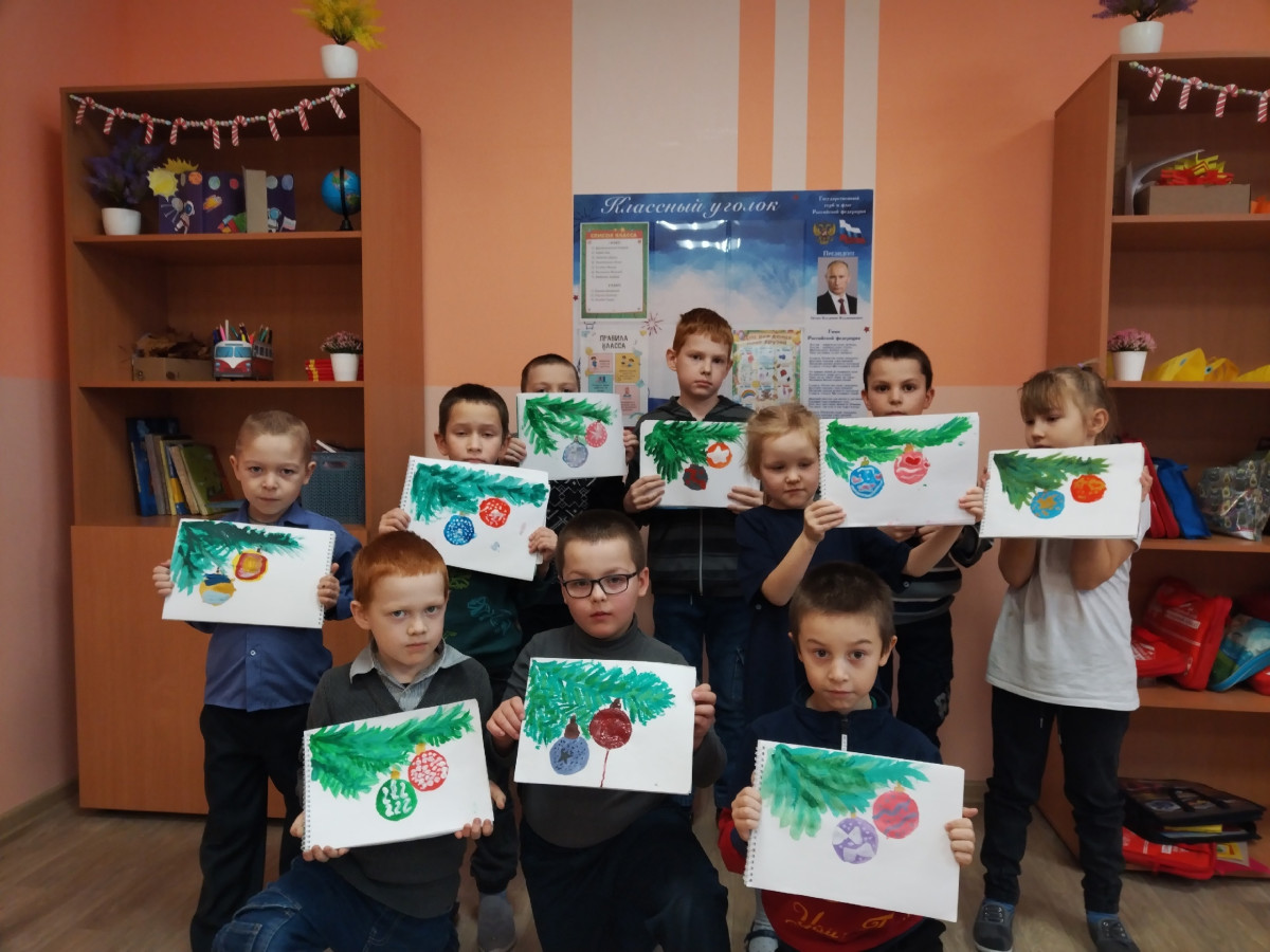 Постер к социальной практике: "Игрушка желаний"