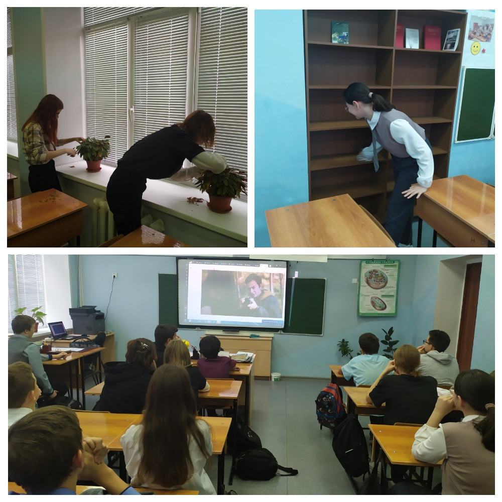 Постер к социальной практике: Созидательный труд