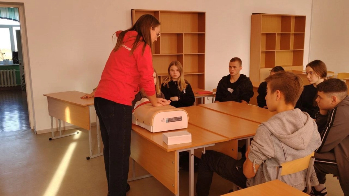 Постер к социальной практике: Первая помощь