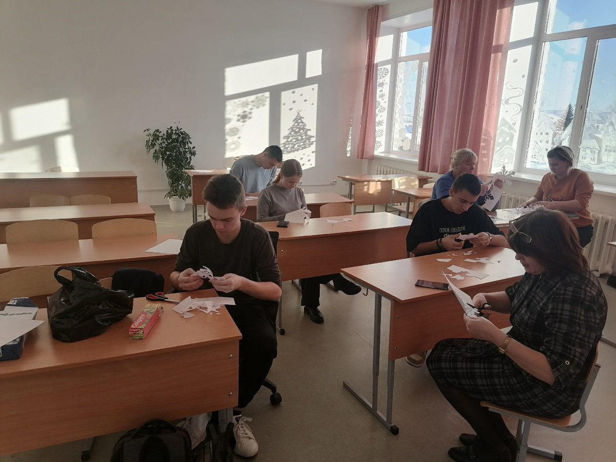 Постер к социальной практике: Новогоднее настроение
