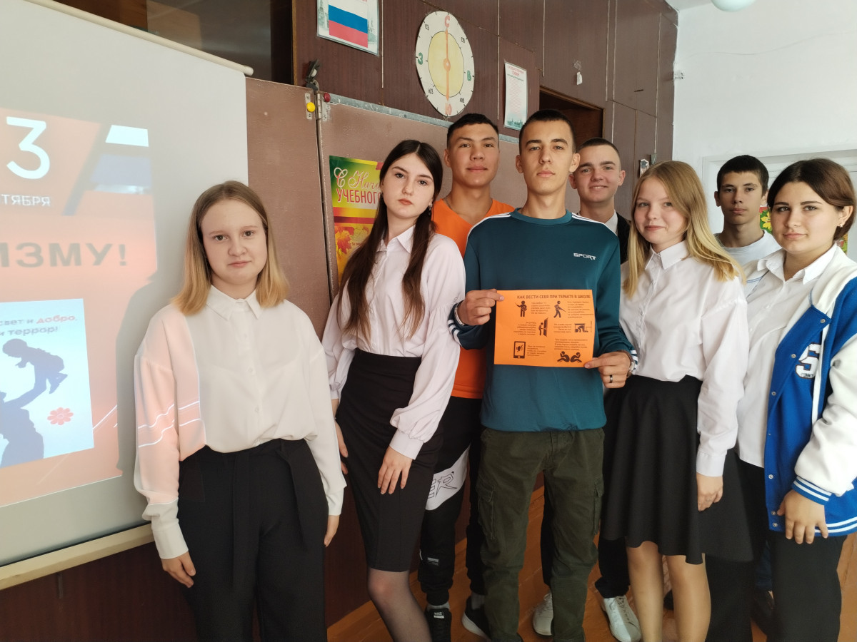Постер к социальной практике: Предупреждён - значит вооружён!