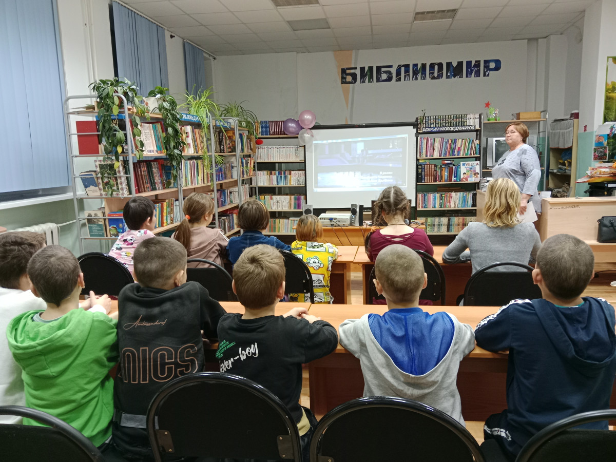 Постер к социальной практике: "Ромашка с добрыми словами"