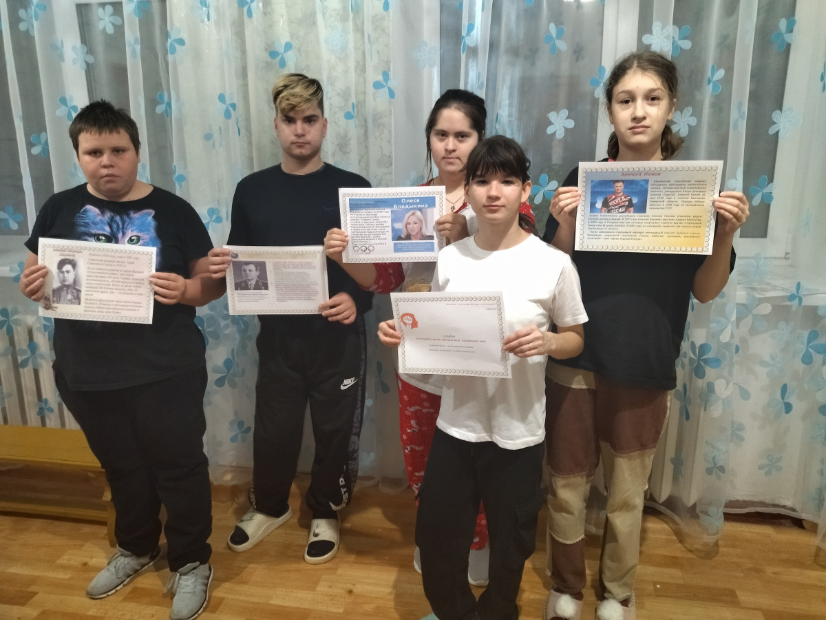 Постер к социальной практике: Если бы не я, то кто