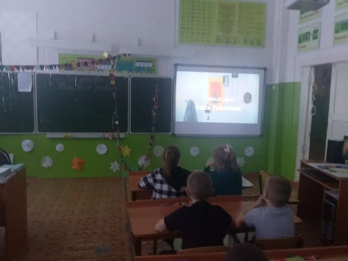 Постер к социальной практике: С новым годом, дорогие защитники!