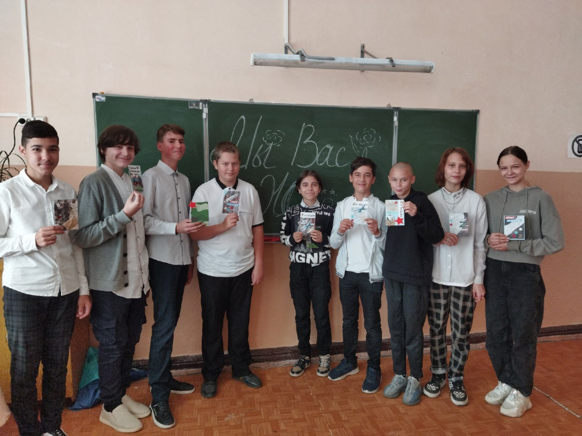 Постер к социальной практике: поддерживаем моральный дух русских воинов