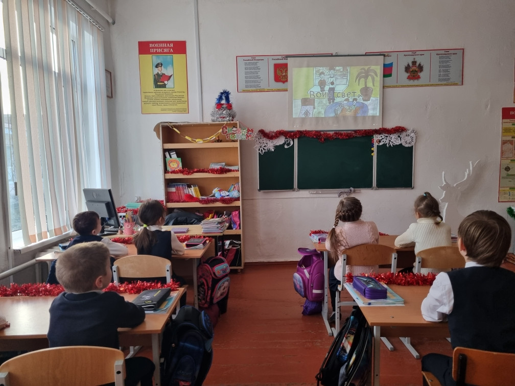 Постер к социальной практике: Доброта и отзывчивость