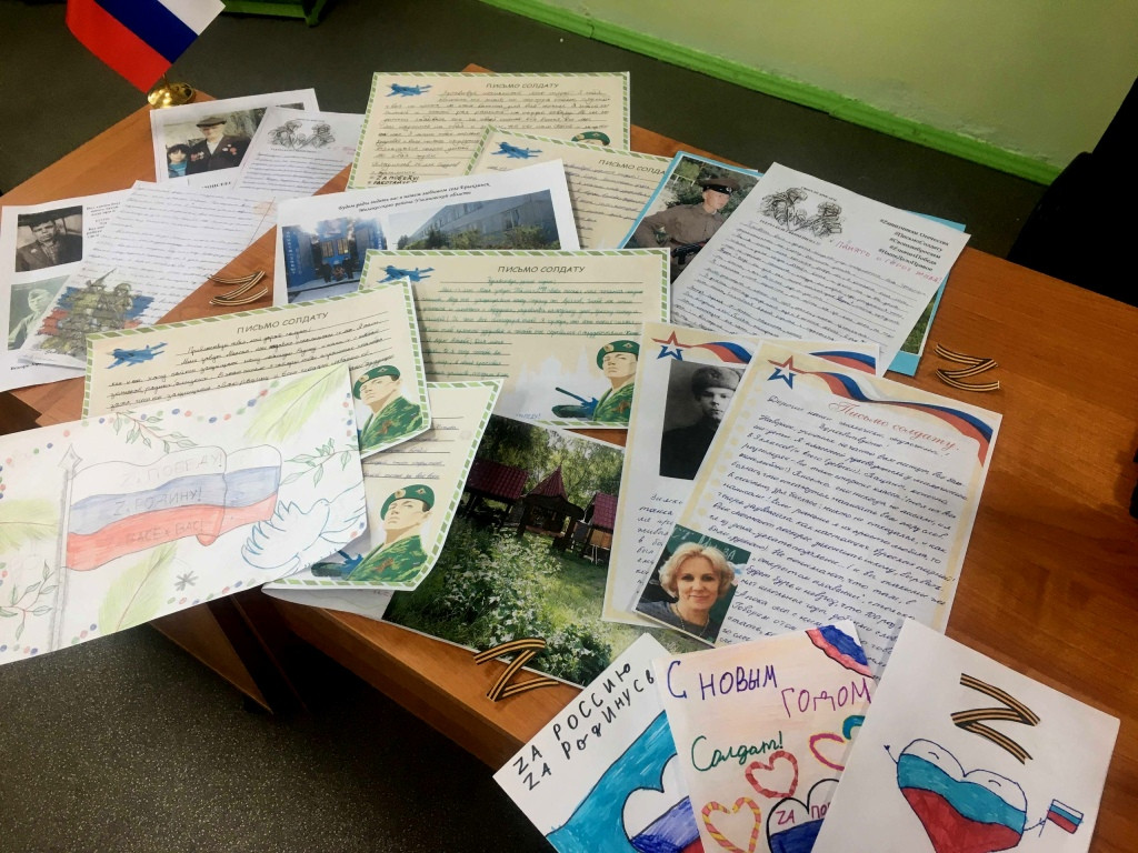 Постер к социальной практике: Память о Героях жива