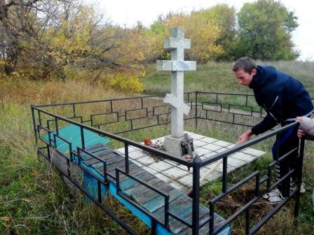 Постер к социальной практике: Акция "Поклонный крест"