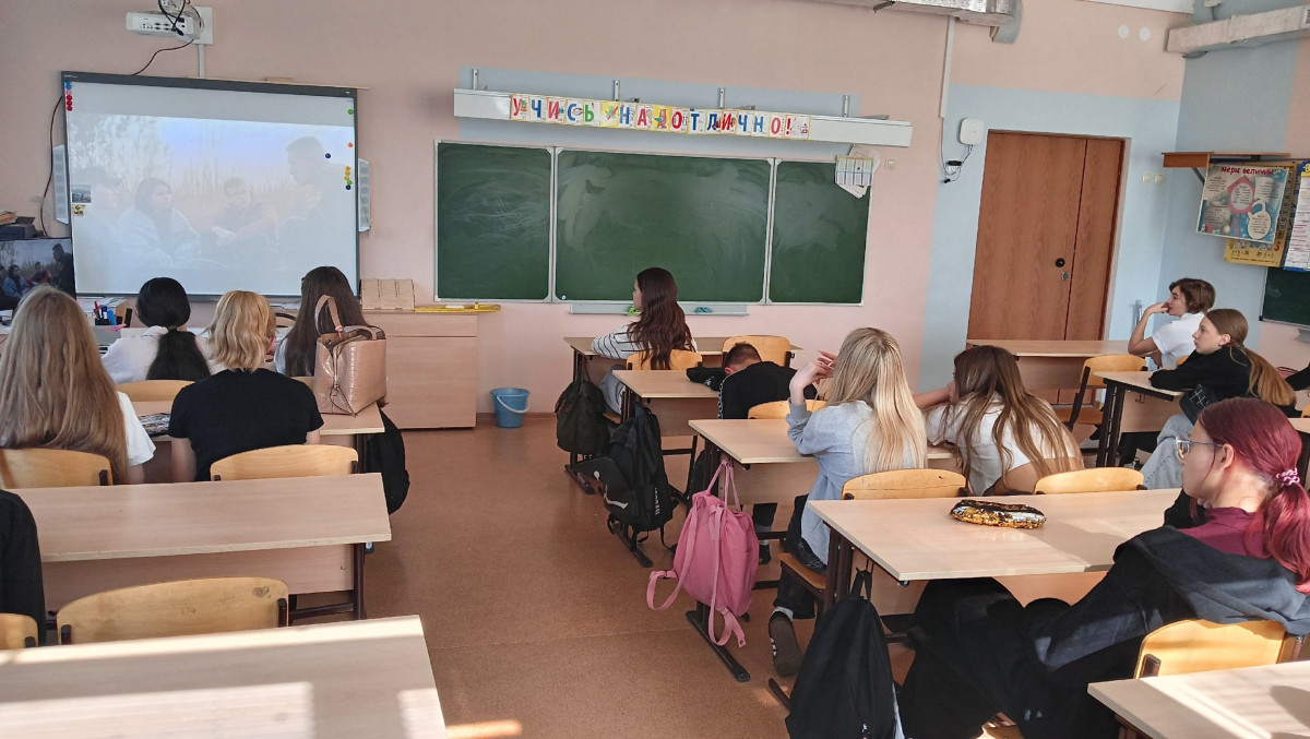 Постер к социальной практике: Год Победы!