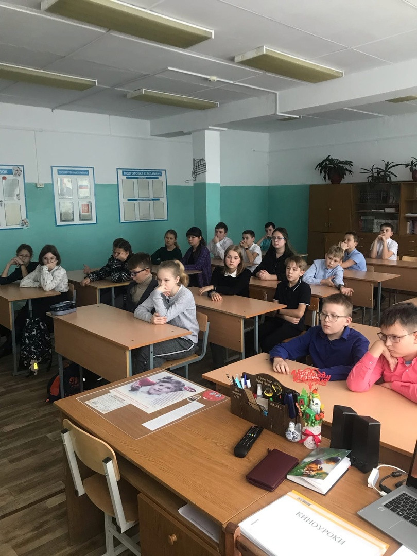 Постер к социальной практике: Единство НАРОДОВ