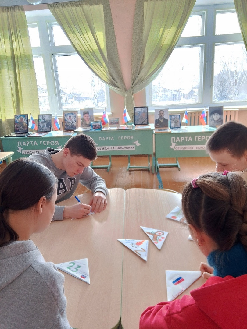 Постер к социальной практике: Акция "Мы рядом".