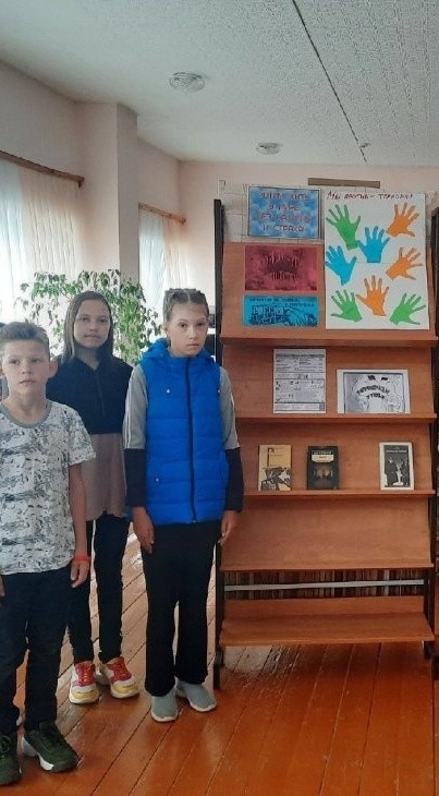 Постер к социальной практике: День солидарности в борьбе с терроризмом