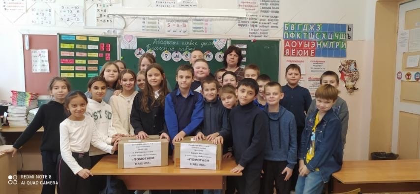 Постер к социальной практике: Всероссийской акции "Стерильность фронту"