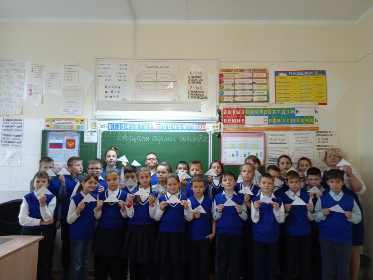 Постер к социальной практике: Письмо солдату