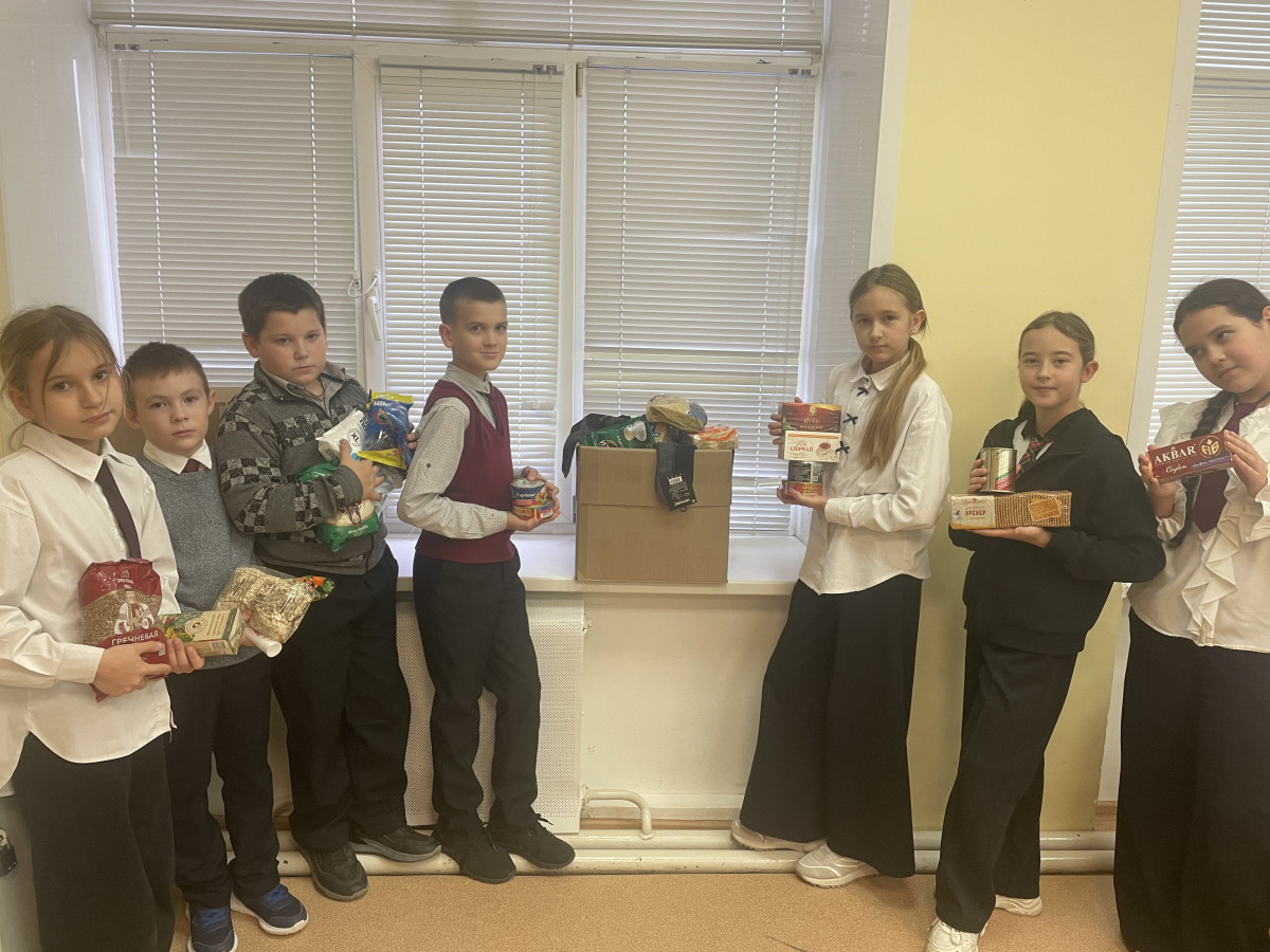 Постер к социальной практике: Великое дело