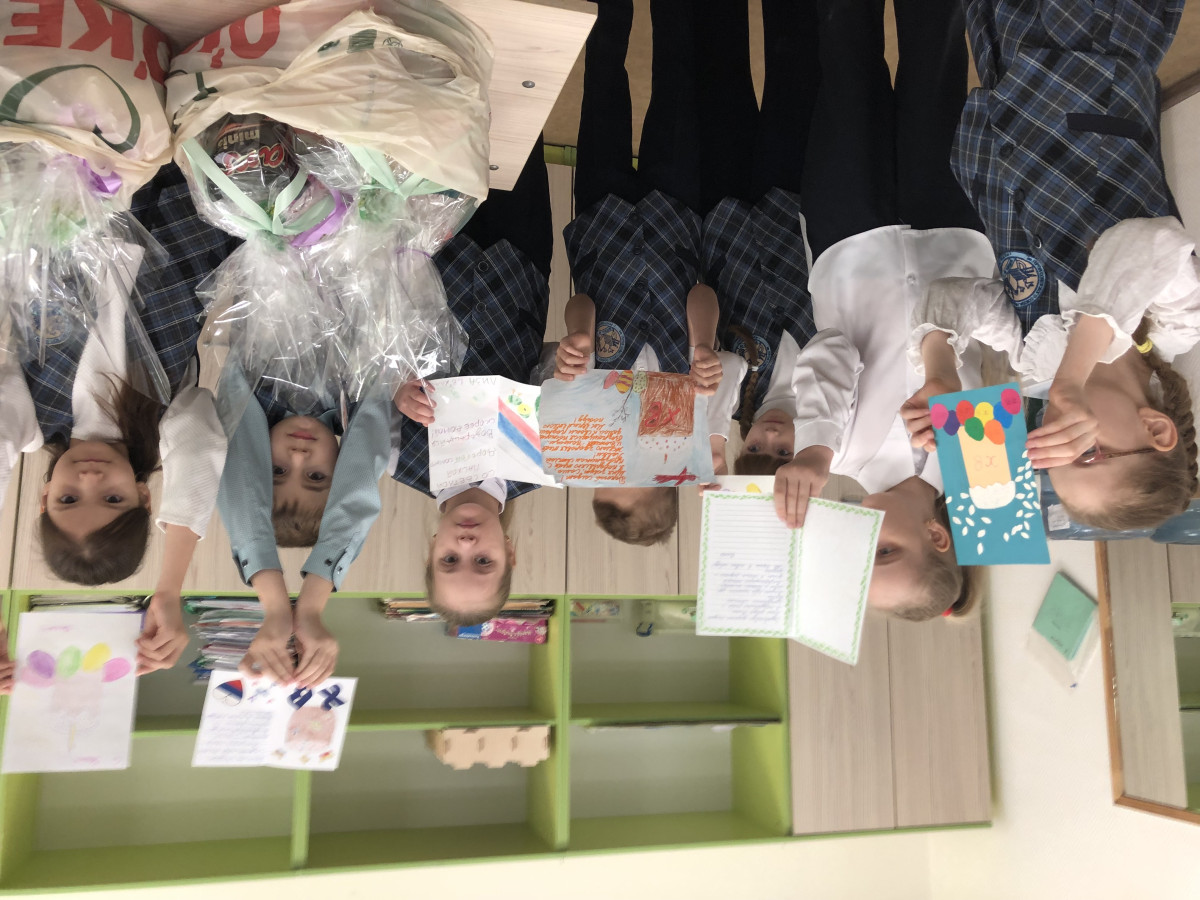 Постер к социальной практике: Радость познания