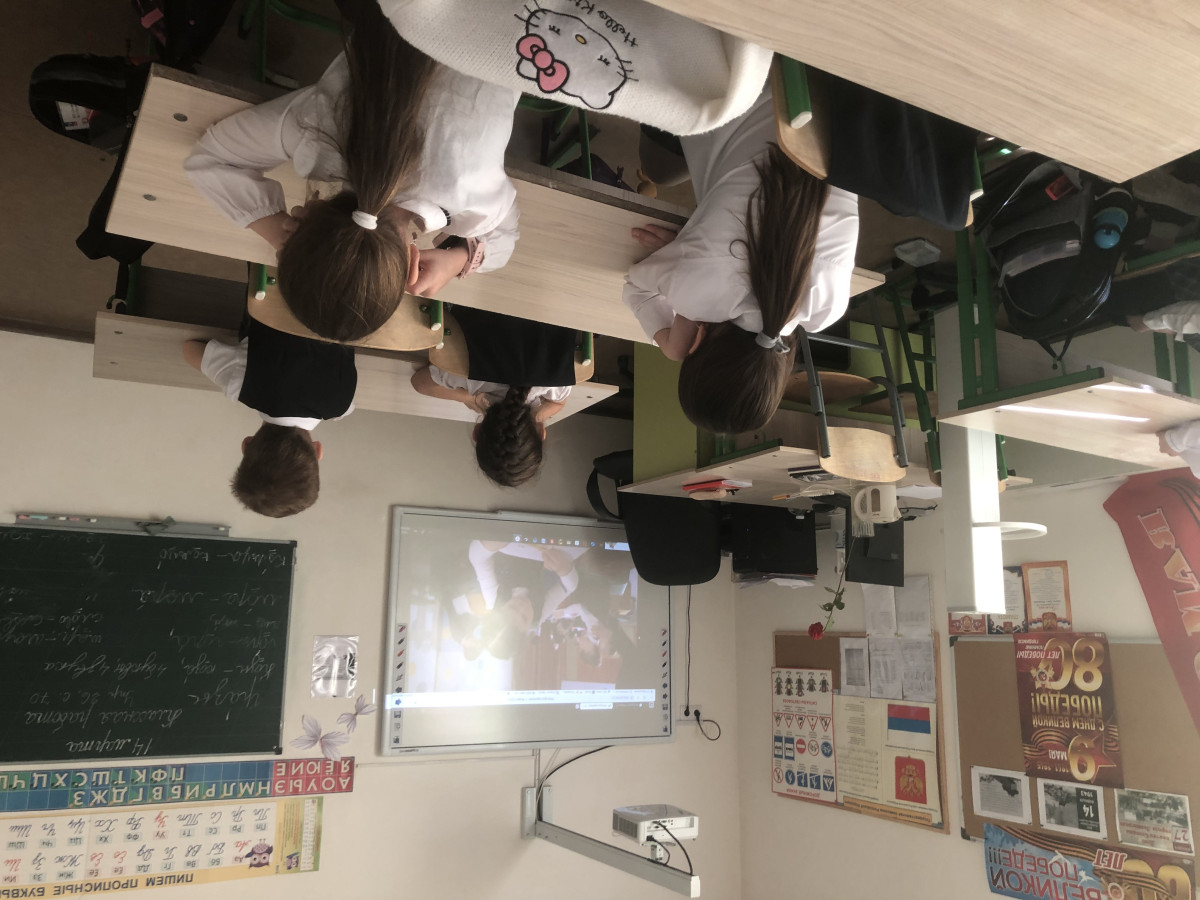 Постер к социальной практике: воображение и фантазия