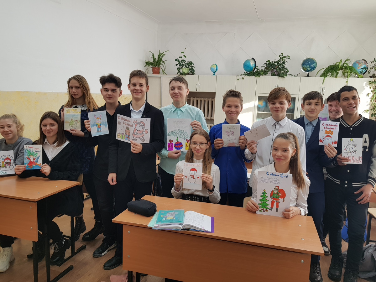 Постер к социальной практике: Подари частичку счастья!